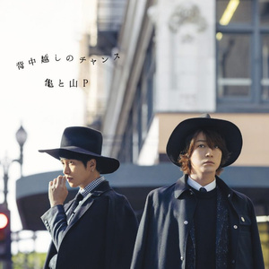 男人添女人阴帝全视频
