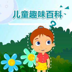 男人添女人阴帝全视频
