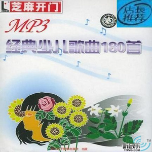 男人添女人阴帝全视频
