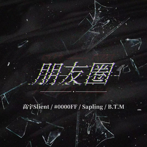 男人添女人阴帝全视频
