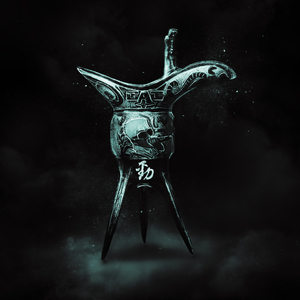 男人添女人阴帝全视频
