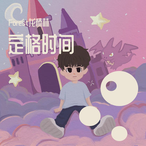 男人添女人阴帝全视频
