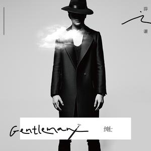 男人添女人阴帝全视频
