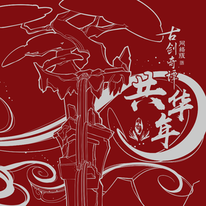 男人添女人阴帝全视频
