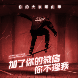 男人添女人阴帝全视频
