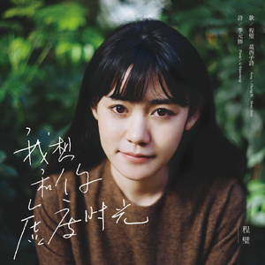 男人添女人阴帝全视频
