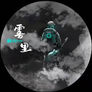 男人添女人阴帝全视频
