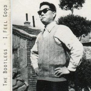 男人添女人阴帝全视频
