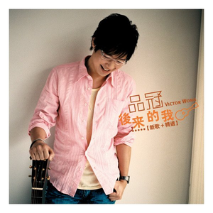 男人添女人阴帝全视频
