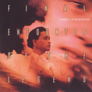 男人添女人阴帝全视频
