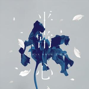 男人添女人阴帝全视频
