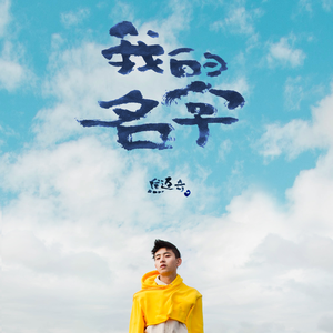 男人添女人阴帝全视频
