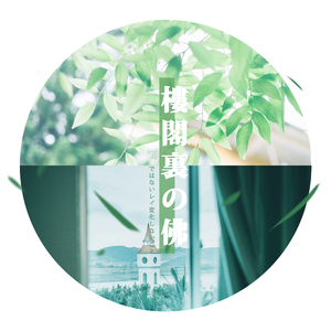 男人添女人阴帝全视频
