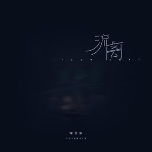 男人添女人阴帝全视频
