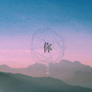 男人添女人阴帝全视频
