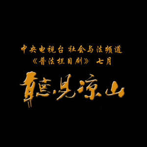 男人添女人阴帝全视频
