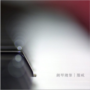 男人添女人阴帝全视频
