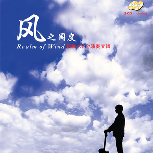 男人添女人阴帝全视频
